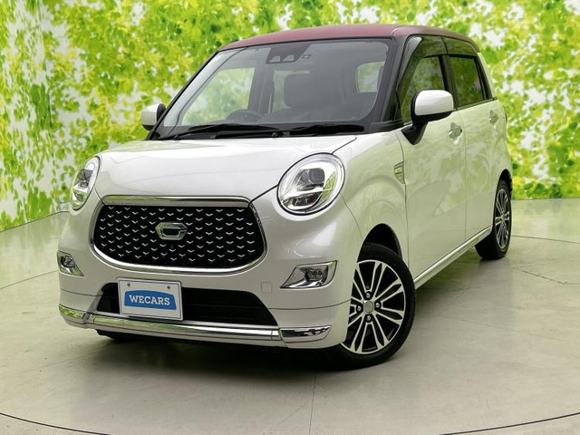 キャスト スタイル  G VS SAIII 