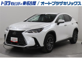 レクサス NX