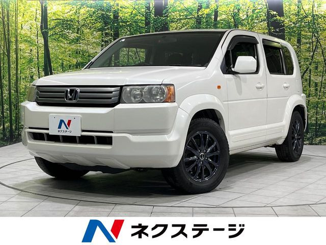 クロスロードHIDエディション