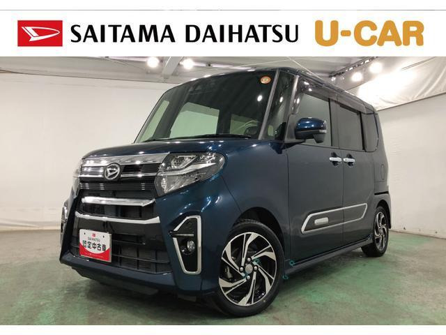 ダイハツ タントカスタム 