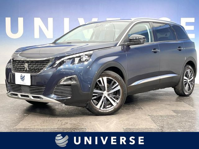 5008 アリュール 