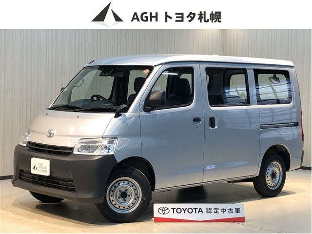 タウンエースバン1.5 DX 4WD