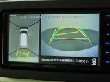 フロントモニター・サイドモニター・バックモニターを使用し、車を上から見たような画像が表示されますので、安心してお車の駐車が出来ますよ。尚、駐車時には必ず、お客様の目視にて駐車をお願い致します。