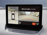 360&deg;ビューモニターを搭載しています。コーナーセンサーと合せてお使いいただくことで、安全、安心にお車の取り回しを行っていただけます。