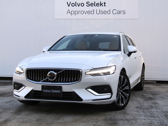 V60 アルティメット B4 