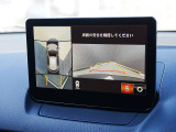 360&deg;ビューモニターを搭載しています。コーナーセンサーと合せてお使いいただくことで、安全、安心にお車の取り回しを行っていただけます。