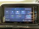 【フルセグ】地上デジタルテレビ放送サービスをハイビジョン画質で視聴したり、データ放送を受信したりすることができます。