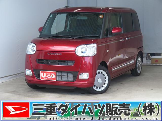 ムーヴキャンバス セオリー Gターボ 