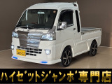 バントラック専門店 総在庫50台 ハイエース NV350キャラバン中心にガソリン車 ディーゼル車 在庫多数 タウンエース バネット 軽トラ 軽バンも多数ございます