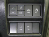 ネッツトヨタ静浜は&rdquo;キレイ&rdquo;にこだわっています。特設サービス工場で、新しく生まれ変わった車!内装・外装の徹底的な掃除、シートを外してニオイの元まで消臭・除菌、見えにくいエンジンルーム内もキレイ!