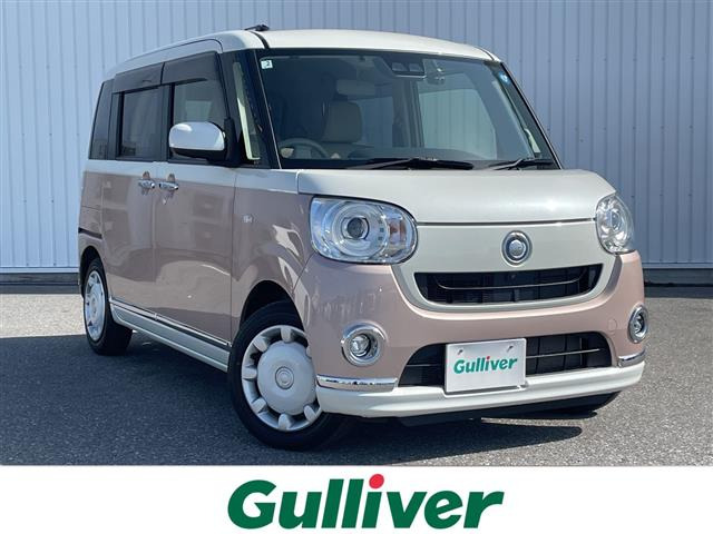 ムーヴキャンバス G メイクアップ リミテッド SAIII 修復歴無し