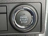 ★プッシュスタートスイッチ★キーをとり出さなくてもワンタッチでエンジン始動することができます!