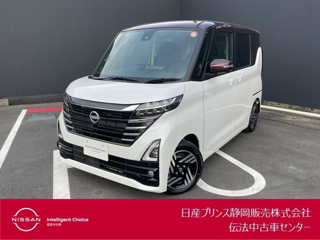 ルークス ハイウェイスター X