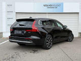 V60 アルティメット B4 