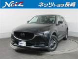 今回ご紹介するお車は&hellip; マツダ CX-5 です。