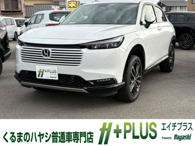 ヴェゼル 1.5 ハイブリッド Z 