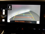 バックガイドモニターで、後方を確認しながら安心して駐車することができます。運転初心者も熟練者も必須の機能ですよ!