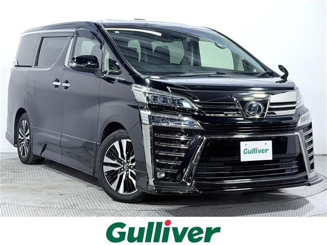 ヴェルファイア 3.5 Z Gエディション サンルーフ 修復歴無し