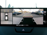 周囲の状況を把握することが可能な360&deg;・シースルービュー・モニター!
