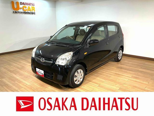 ミラ X スペシャル 