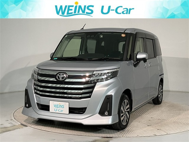 ルーミー 1.0 カスタム G 