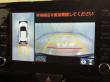 後方の見える安心をお届けするバックガイドモニター付:バックするときのアシストラインもあって楽々バック!車庫入れや縦列駐車をサポートし、苦手な駐車も安心です!今やもう手放せない装備ですネ♪