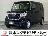 N-BOX GLホンダセンシングです!メモリーナビ、衝突低減ブレーキ、リアカメラ、パワースライドドア、LEDヘッド、ETC他、充実しています!