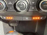 【シートヒーター】寒い日に重宝するシートヒーター!エアコンより早く温まってくれるので寒がりの人も安心ですね♪エアコンの温風は乾燥するから苦手、という方にもをおすすめです。