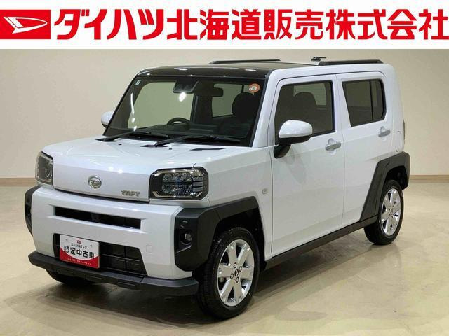 タフト G 4WD 
