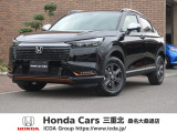◆新車も中古車も ホンダカーズ三重北 桑名大桑通店にお任せください!