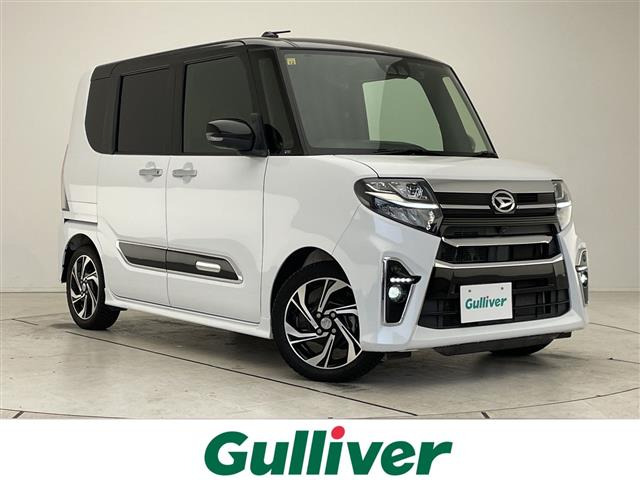 タントカスタム RS スタイルセレクション 修復歴無し