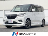 禁煙車 純正15インチアルミホイール Bluetooth フルセグ