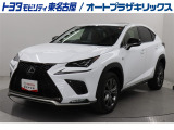 レクサス NX
