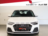 アウディ A1スポーツバック