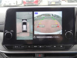 【アラウンドビューモニター】専用のカメラにより、上から見下ろしたような視点で360度クルマの周囲を確認することができます☆死角部分も確認しやすく、切り返しや駐車も安心して行えます。
