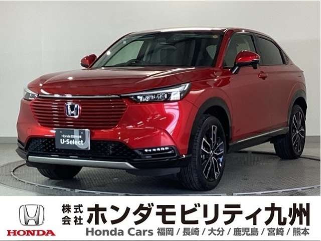 ヴェゼル 1.5 ハイブリッド Z 