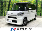 禁煙車 純正ナビ 全周囲カメラ 両側電動スライドドア スマートアシスト
