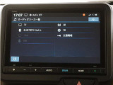 ナビゲーションは様々なメディアに対応しております。