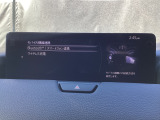 Apple Carplay・Android Auto対応!マツダ コネクト(コマンダーコントロール)でスマートフォンを操作して、通話、音楽を聴いたり、マップで目的地を調べることができます。