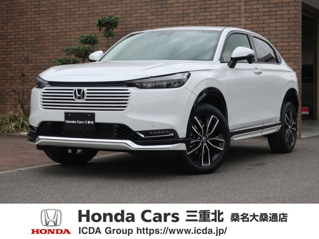 ヴェゼル 1.5 ハイブリッド Z 