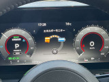 セレナ 1.4 e-POWER ハイウェイスターV 