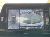 上から見たような映像で駐車をサポート!苦手な駐車も心強いですね!