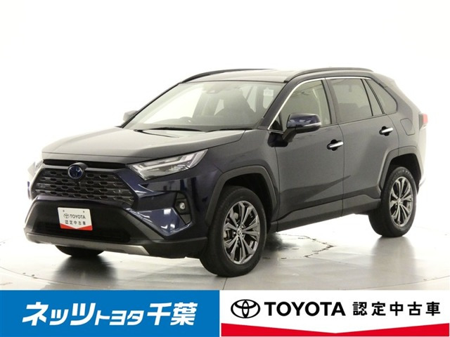 RAV4 2.5 ハイブリッド G E-Four 4WD 