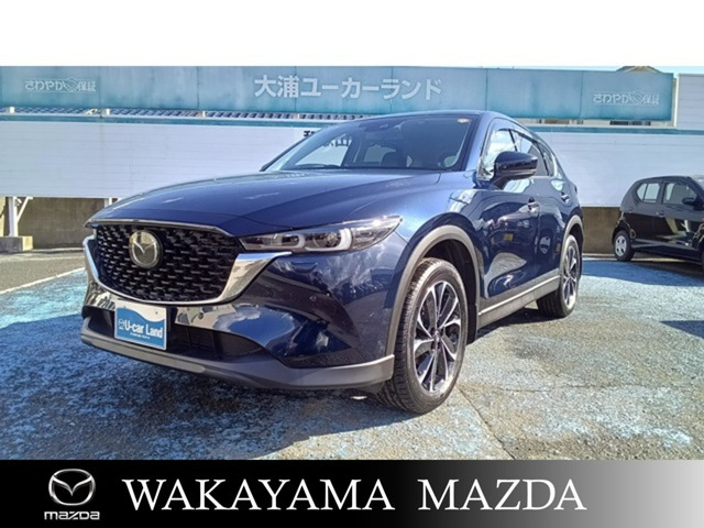 CX-5 2.2 XD Lパッケージ 4WD