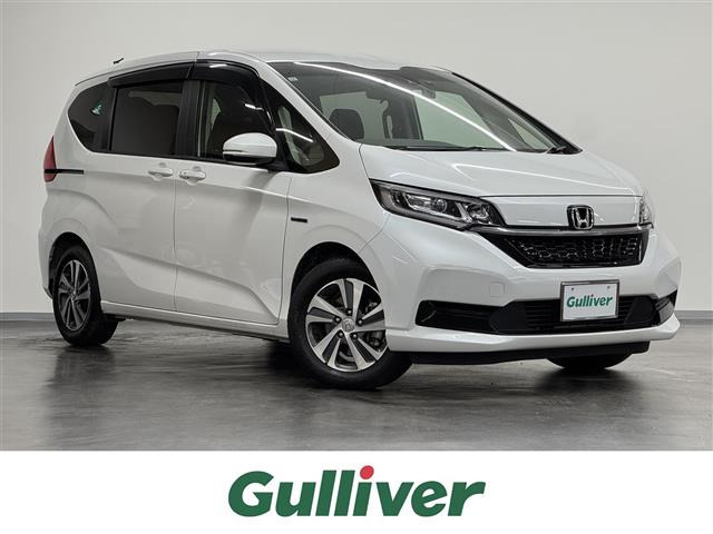 フリード 1.5 ハイブリッド G ホンダセンシング 修復歴無し
