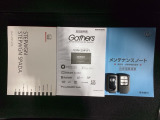 スマートキーは鍵をバッグに入れたままでもドアロックの開閉やエンジンのON・OFFができます。夜間や雨の日も鍵を探さなくて良いので便利です。