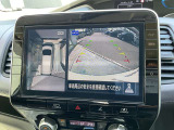 駐車が簡単になるアラウンドビューモニターは前後センサーに加えて、低速時前後衝突軽減ブレーキもついて安心。更に人を検知すると音で教えてくれるので巻き込み事故の予防にもなります。