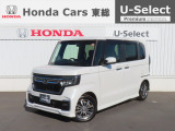 【 ようこそホンダカーズ東総へ! 】NBOXカスタムが入庫しました!グレードは『L』ボディカラーはプラチナホワイトパールです。外装5つ星鑑定で綺麗なスタッフおすすめの一台です!
