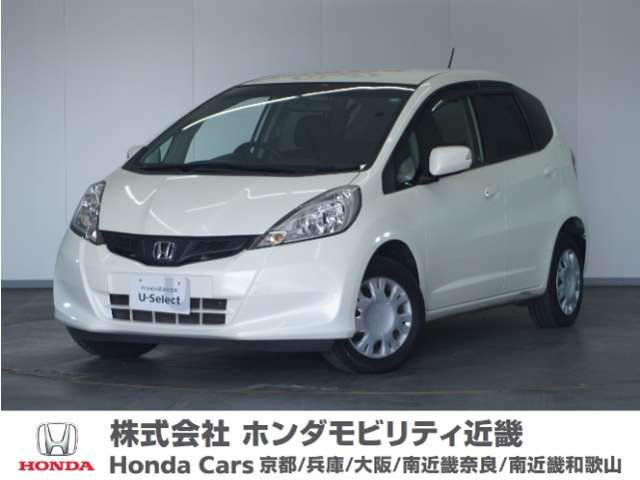 フィット1.3 G スマートセレクション ファインスタイル