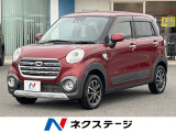 純正SDナビ 全周囲カメラ 衝突被害軽減システム 禁煙車 前後ドラレコ